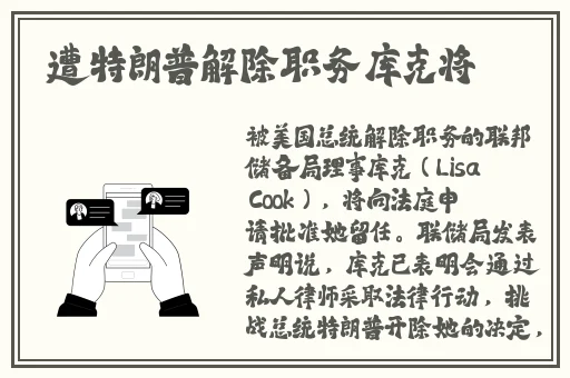 国产精品女上位高潮白浆