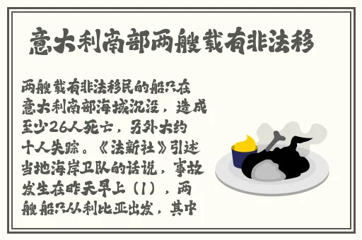 旅行者缩小进纳西妲的nk舔