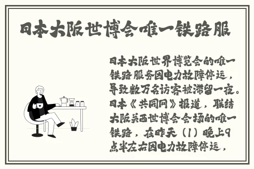 无尺码精品视频免费观看