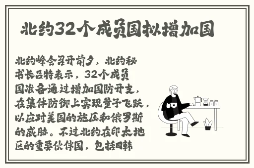 国产精品白浆无码流出在线