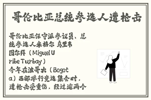 精品一线二线三线区别大吗