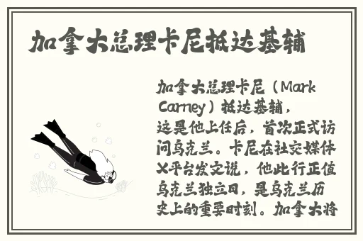 啦啦啦中文免费视频高清观看