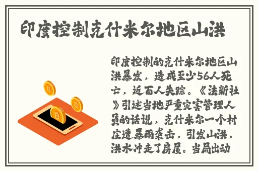 最近最好的中文字幕2019免费