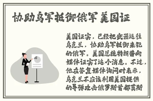 HDsex潘甜甜