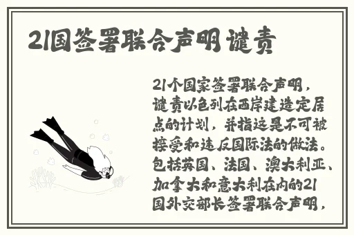 花蝴蝶免费高清视频8
