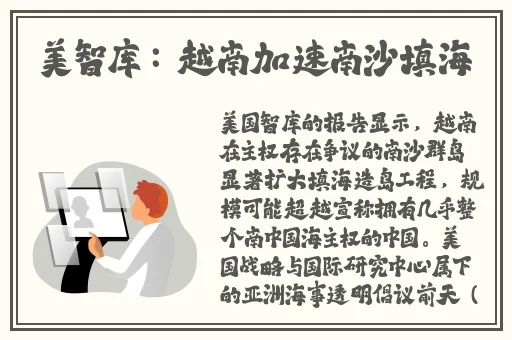 718sx吃瓜娱乐去哪里了