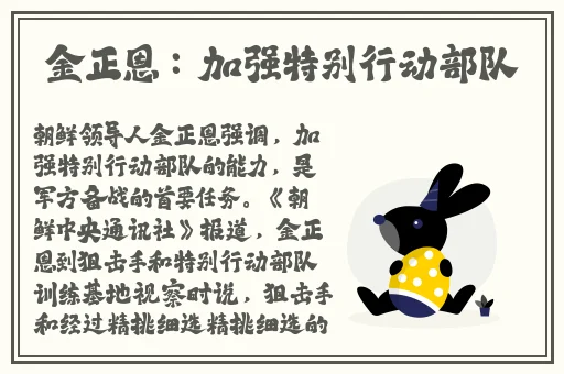 精产国品一二三产区区大学