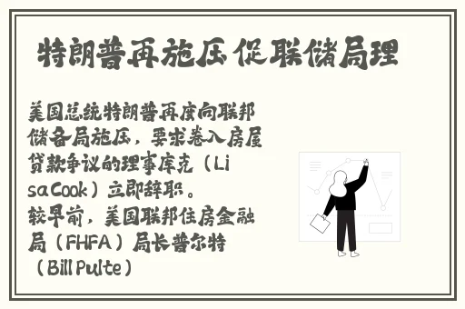 国产日韩在线欧美视频