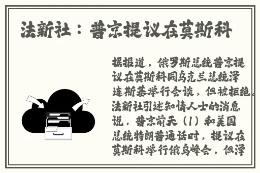 涩天堂app